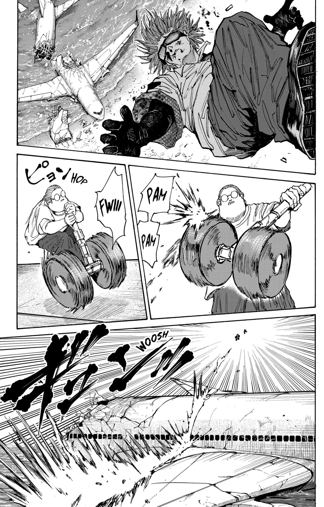 Sakamoto Days Chapitre 71 VF - Lire Sakamoto Days Chapitre 71 en Ligne